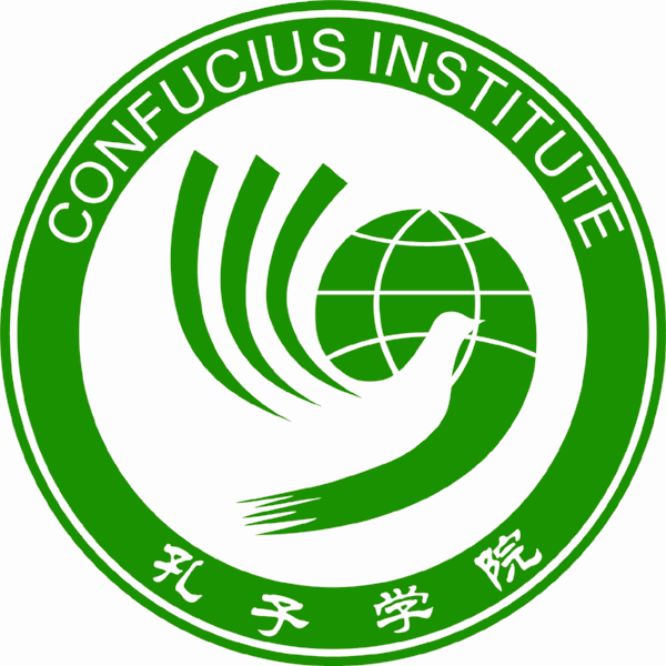 NCI Chinese Language and Cultural Workshops