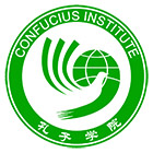 Nottingham Confucius Institute logo