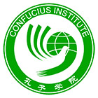 Nottingham Confucius Institute