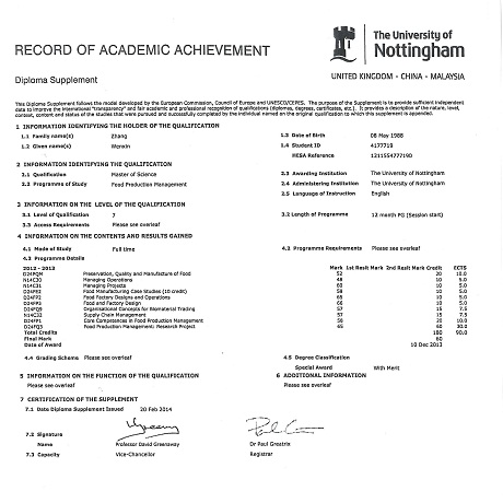 Duplicate Diploma Supplement (Graduates 2005 onwards)