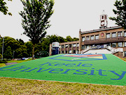 Keele Library