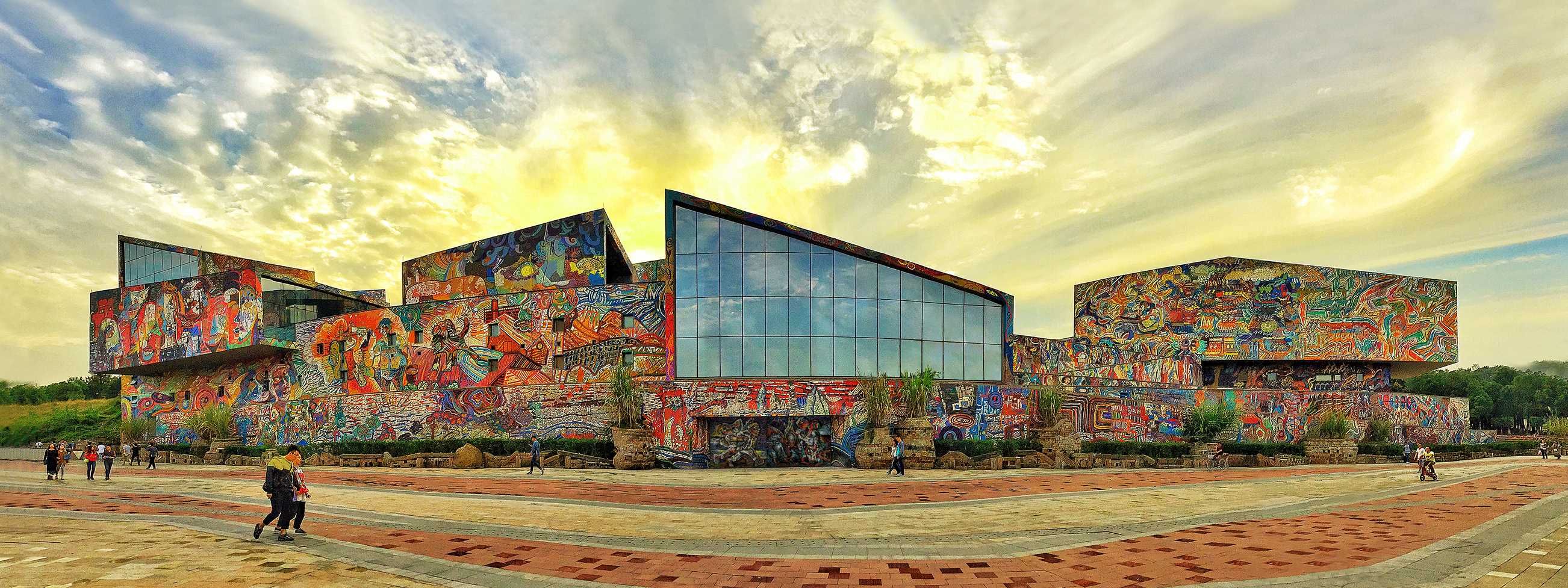 SCFAI campus