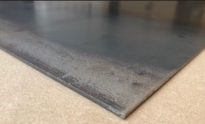 Mild Steel Sheet 2mm **For CSM students only**