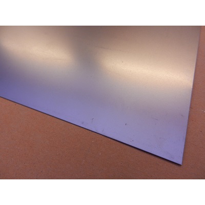 1mm Mild Steel Sheet **CSM STUDENTS ONLY**