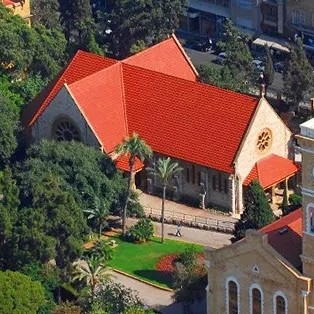 American University of Beirut