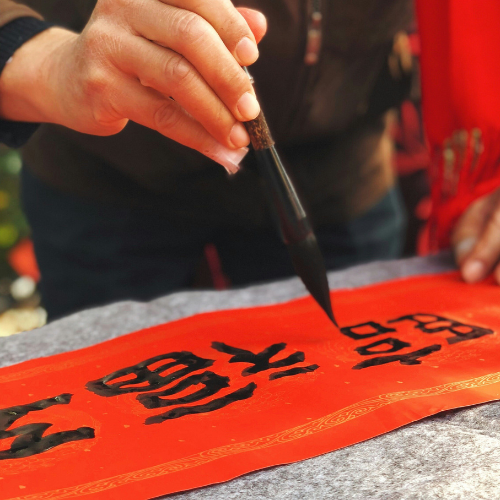 Oxford Chinese Language Teaching Research Forum 2026