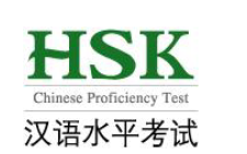 HSK logo