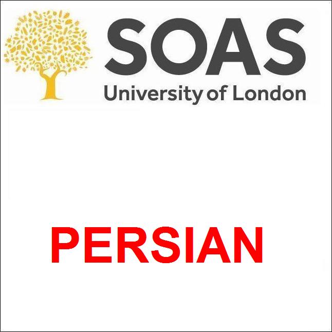 Persian