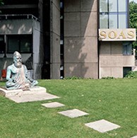 SOAS In-sessional course application for external students