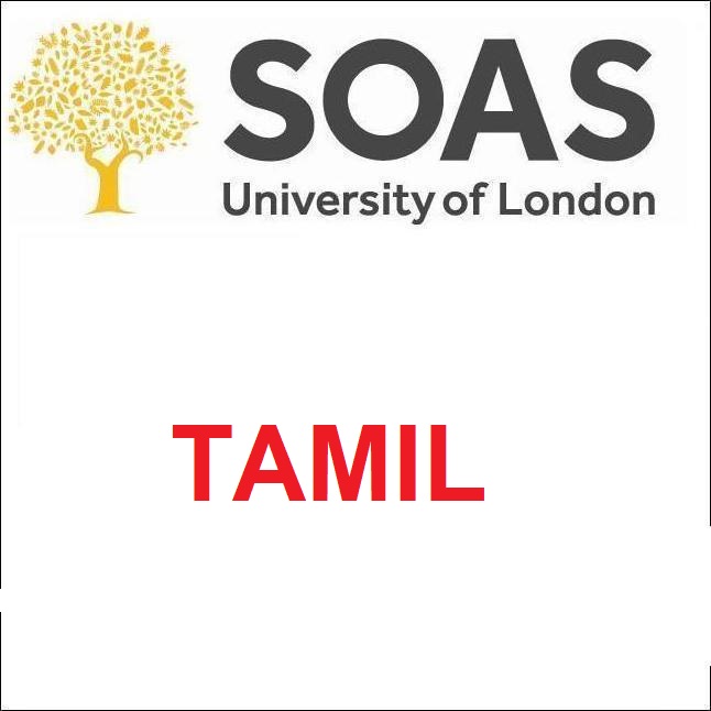 Tamil