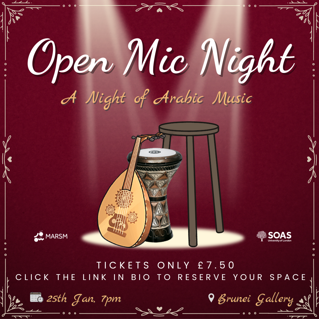 Event poster showing a stool, darbuka and oud