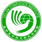Uclan Confucius Institute logo