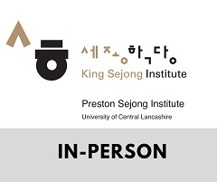Preston Sejong Institute
