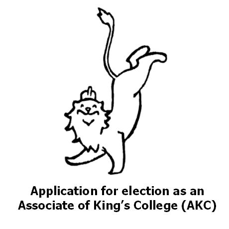 Reggie the Lion, the College mascot