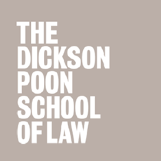 The Dickson Pool School of Law logo