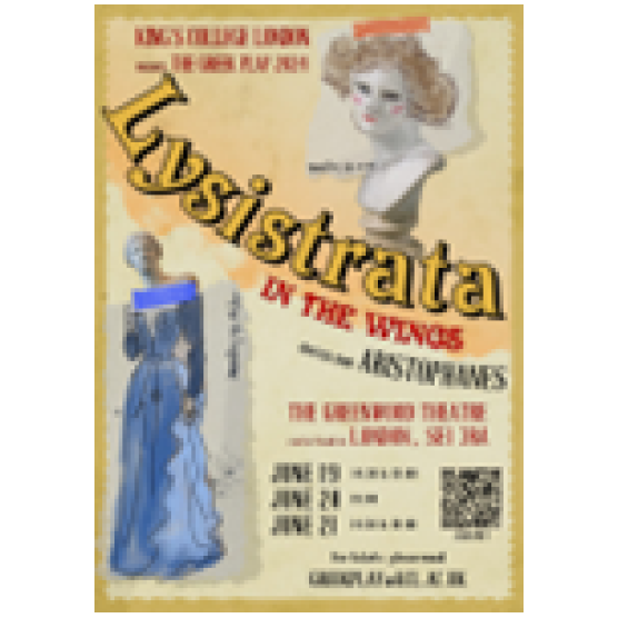 Poster of Lysistrata in the Wings