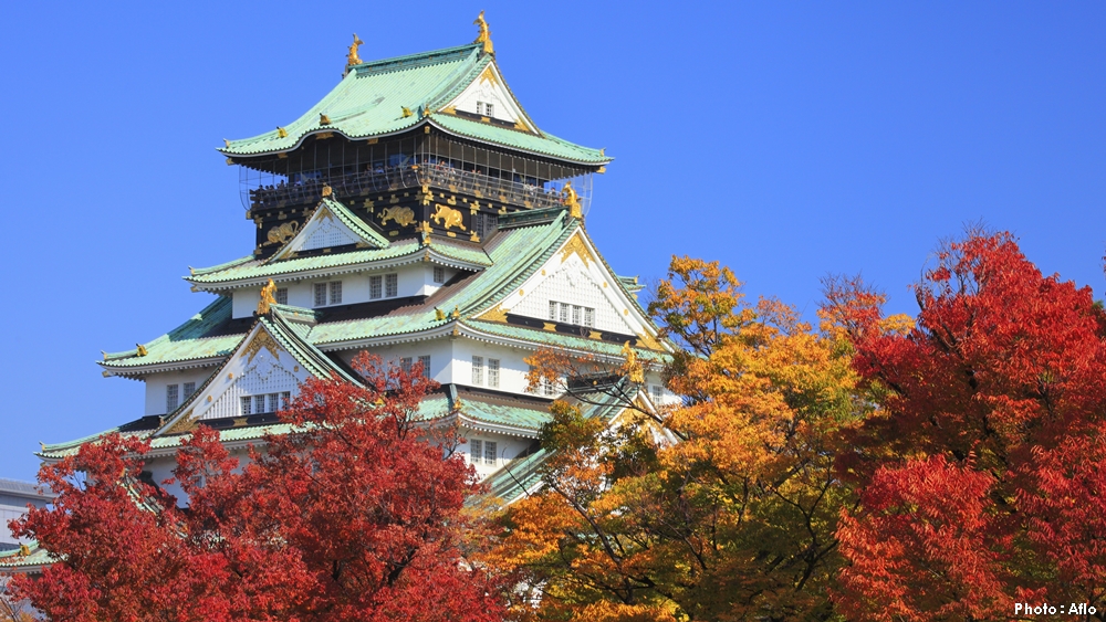 A landmark in Osaka, Japan