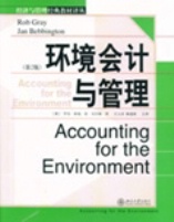 Book - Accounting for the Environment
