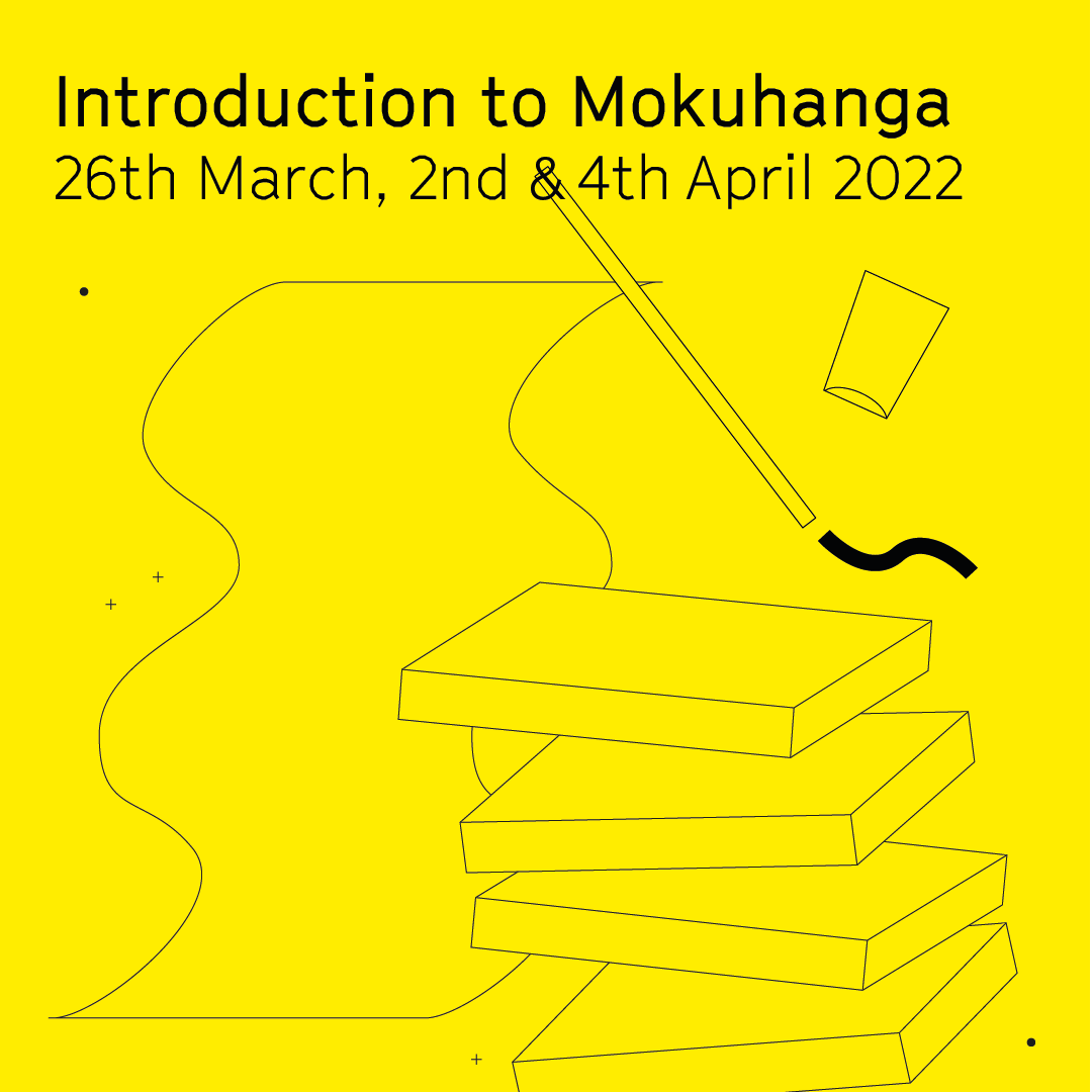 Introduction to Mokuhanga (Japanese Woodblock)